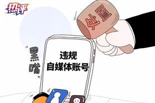 江南游戏网站截图0